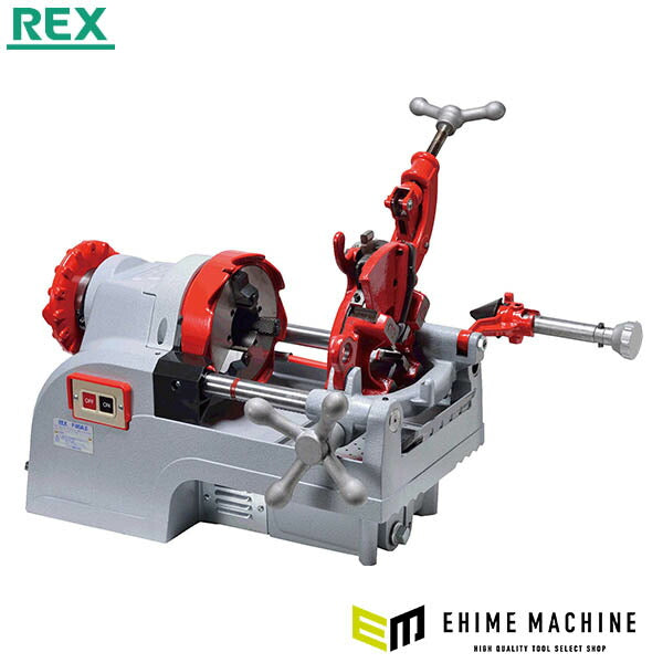 [メーカー直送業者便] REX F50AZ パイプマシン本体のみ ねじ切能力1/4B~2B(8A~50A) (210312)(4514706017447) レッキス工業