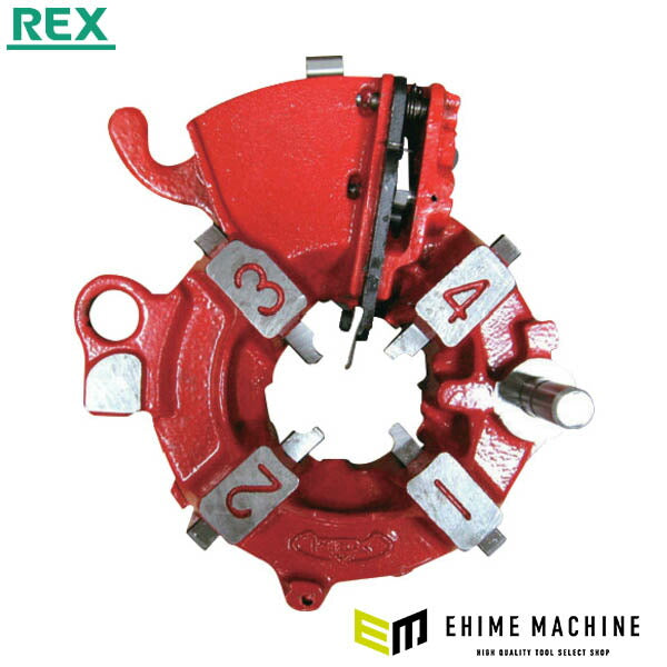 REX 自動ダイヘッド AD25-50A(HSSチェーザツキ) (29A220)(4514706013333) レッキス工業