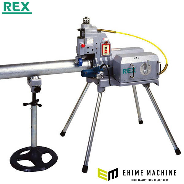 [メーカー直送業者便] REX ライトグルーブRG150A/60HZ(自動ポンプ付) (341060)(4514706063338) レッキス工業