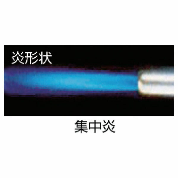 REX ABT-12 トーチ・アン 炎温度(℃)1500 (424510)(4514706054015) レッキス工業