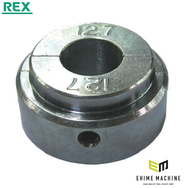 REX 新冷媒２種ライナ 1/2インチ 適用管外径12.7 (424853)(4514706056200) レッキス工業