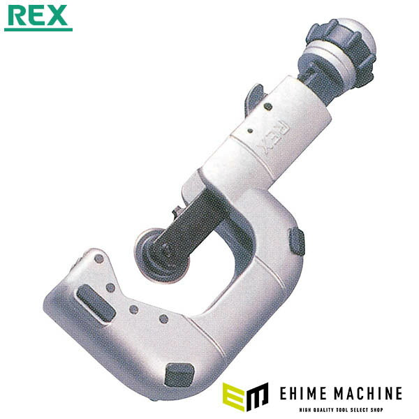 REX RBN67P RBチューブカッタ被覆・裸銅管用 適合管外径12~67 (427466)(4514706051731) レッキス工業