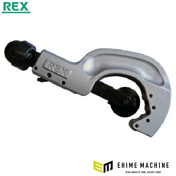 REX RBN67PE RBチューブカッタ PE管用 適合管外径12~67 (427467)(4514706051755) レッキス工業