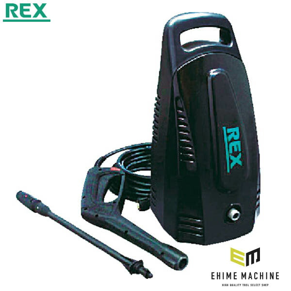 REX 高圧洗浄機ウォッシュキングRZ1 (440056)(4514706081608) レッキス工業