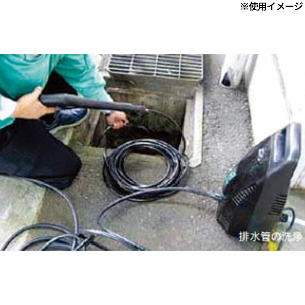 REX 高圧洗浄機ウォッシュキングRZ1 (440056)(4514706081608) レッキス工業
