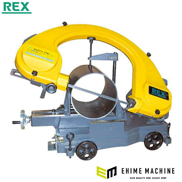 [メーカー直送業者便] REX XB270A マンティス270A (47527A)(4514706040599) レッキス工業