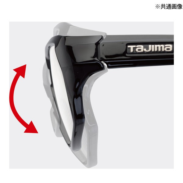 タジマ リーディンググラス 遠近両用リーディンググラス+2.0 (RG-B20)(4975364269508) TAJIMA TJMデザイン