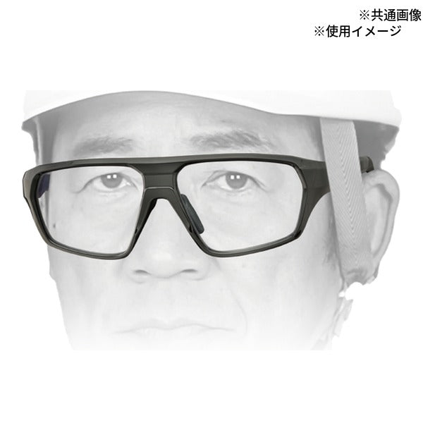 タジマ リーディンググラス 遠近両用リーディンググラス+2.0 (RG-B20)(4975364269508) TAJIMA TJMデザイン