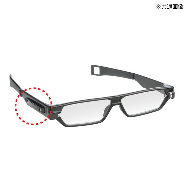タジマ リーディンググラス 老眼用ポケットグラス+2.0 セフホルスター付 (RG-P20SFSET)(4975364269461) TAJIMA TJMデザイン