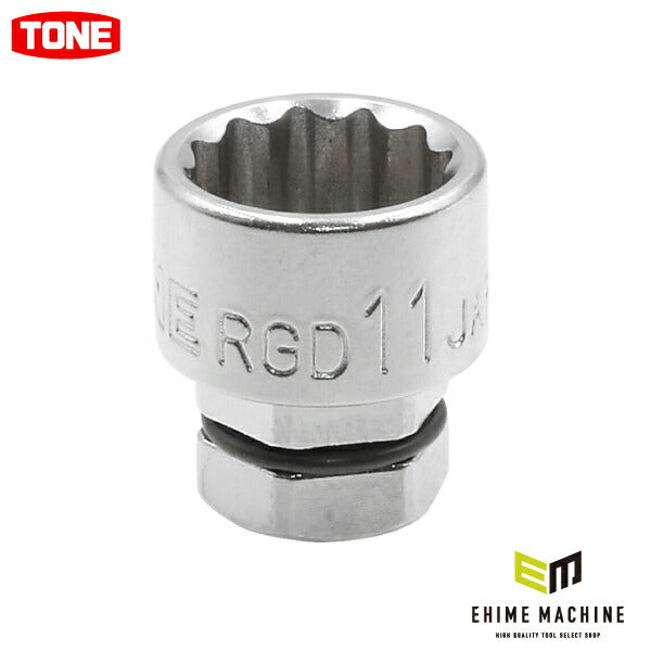 TONE ソケット(12角・めがね用) 対辺寸法11mm 全長18mm (RGD-11)(4953488422207) トネ
