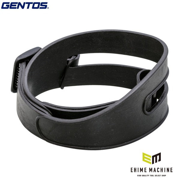 ジェントス ヘッドライト用ラバーバンド フロントバッテリー用 (RH0016)(4950654030211) GENTOS