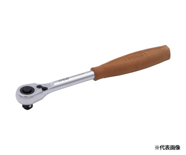 TONE スベランラチェットハンドル(ホールドタイプ) (RH4HGW)(4953488419160) トネ