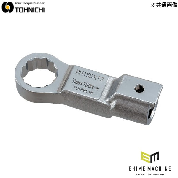 トーニチ RH型リングヘッド(インチサイズ) めがね (RH8DX3/8)(4571141279519) TOHNICHI 東日製作所