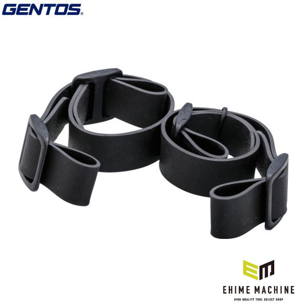 ジェントス ヘッドライト用ラバーバンド リアバッテリー用 (RHB02BK)(4950654030204) GENTOS