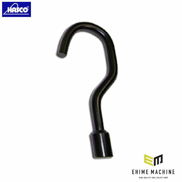 ハスコー 鈑金用フック RHR-707A (4580372203262) 鈑金フックシリーズ 取付ネジM18×P2.0 スライディングハンマー用 HASCO