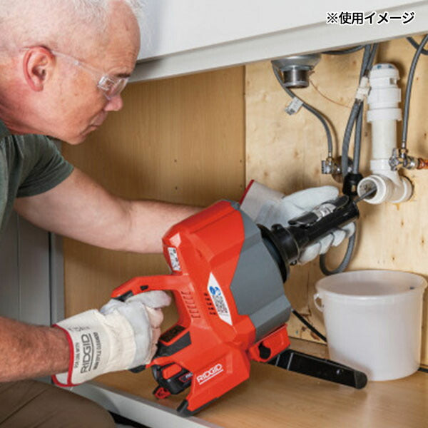 日本正規品 リジッド K-46 ドレンクリーナー 18Vコードレス 排水管清掃機 本体・ケーブル・グローブ付属 (78048)(0095691780485) RIDGID
