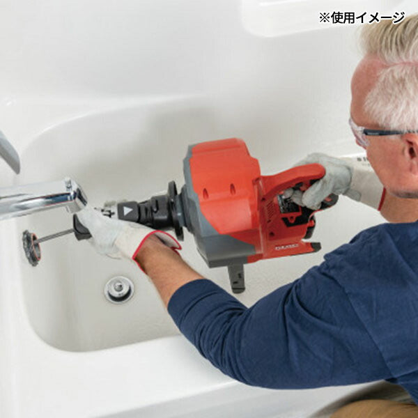 日本正規品 リジッド K-46 ドレンクリーナー 18Vコードレス 排水管清掃機 ブラシレスモーター バッテリー・充電器付 (78083)(0095691780836)  RIDGID