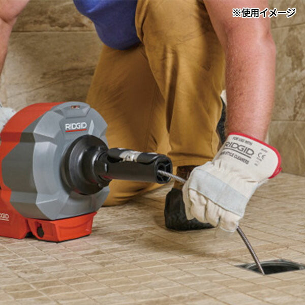 日本正規品 リジッド K-46 ドレンクリーナー 18Vコードレス 排水管清掃機 ブラシレスモーター バッテリー・充電器付 (78083)(0095691780836)  RIDGID