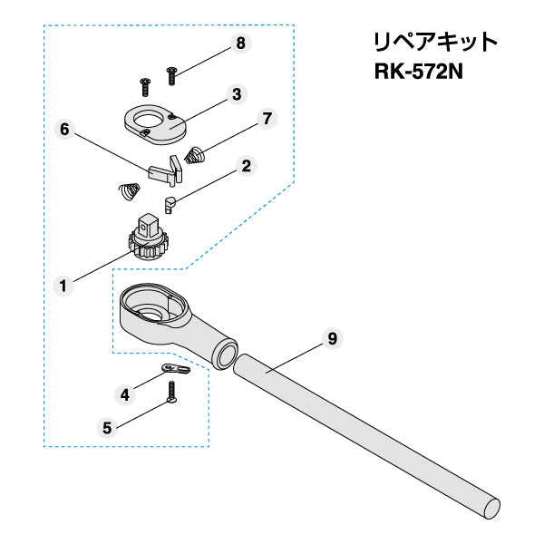 TONE 新571・新572用リペアキット (RK-572N)(4953488306644) トネ