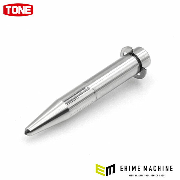 TONE オートセンターポンチ用先端交換チップ (RK-CPGA160)(4953488489156) トネ