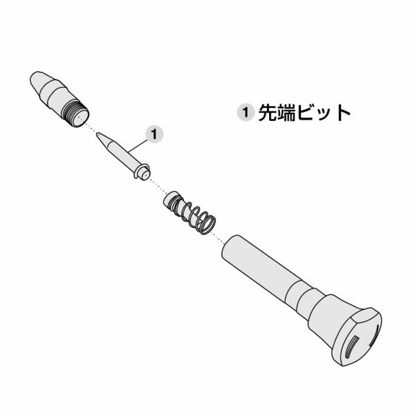 TONE オートセンターポンチ用先端交換チップ (RK-CPGA160)(4953488489156) トネ