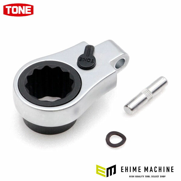 TONE 超ロング首振ラチェットめがねレンチ用リペアキット17mm用 (RK-RMA17)(4953488298284) トネ