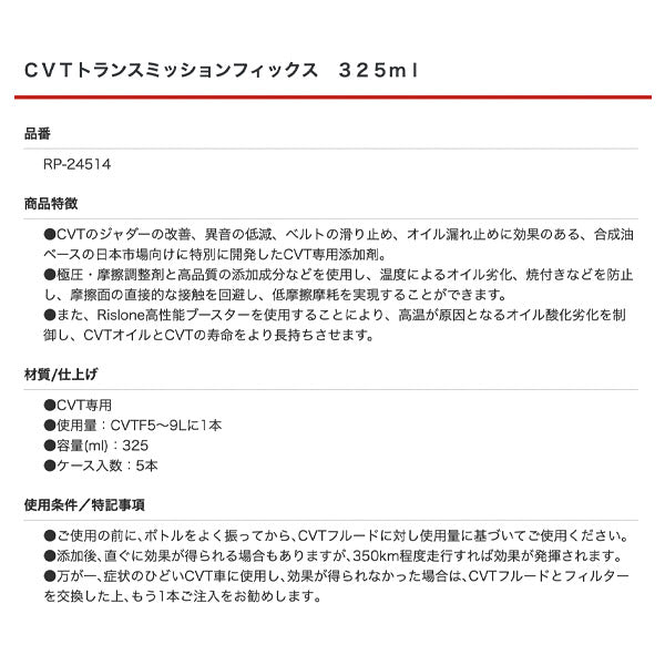 MicroPecker製品情報 | 株式会社サニー技研 製品サイト