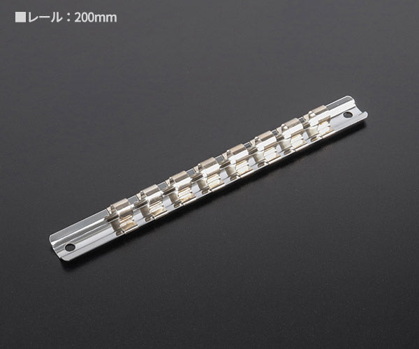 コーケン RS3012M/8-L25 8ヶ組 9.5sq. ショートヘックスビットソケット
