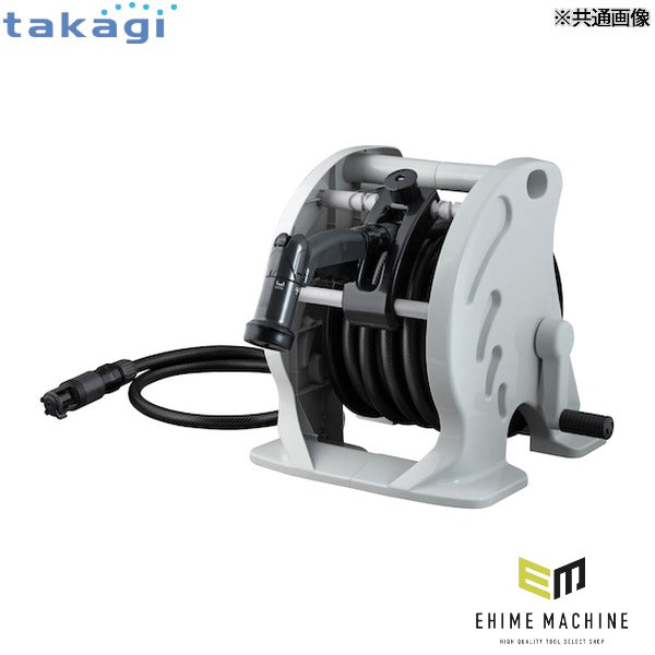 タカギ ホースリール マーキュリーIIツイスター15m(CG) (RT215CG)(4975373187329) takagi