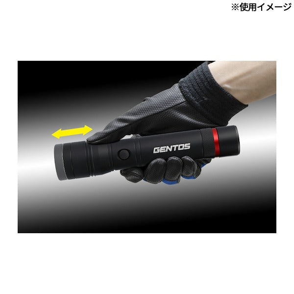 ジェントス LEDハンディライト レクシード 022DS (RX-022DS)(4950654046014) GENTOS