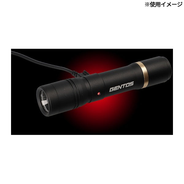ジェントス 充電式LEDハンディライト レクシード285R (RX-285R)(4950654047288) GENTOS