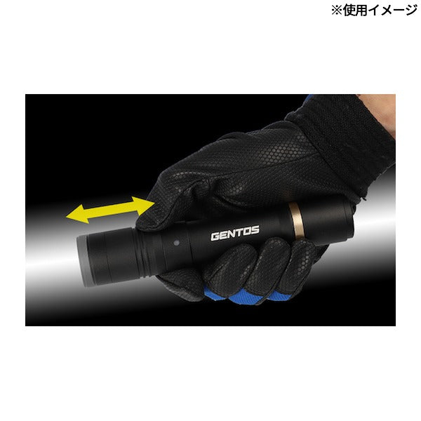 ジェントス 充電式LEDハンディライト レクシード286R (RX-286R)(4950654047295) GENTOS