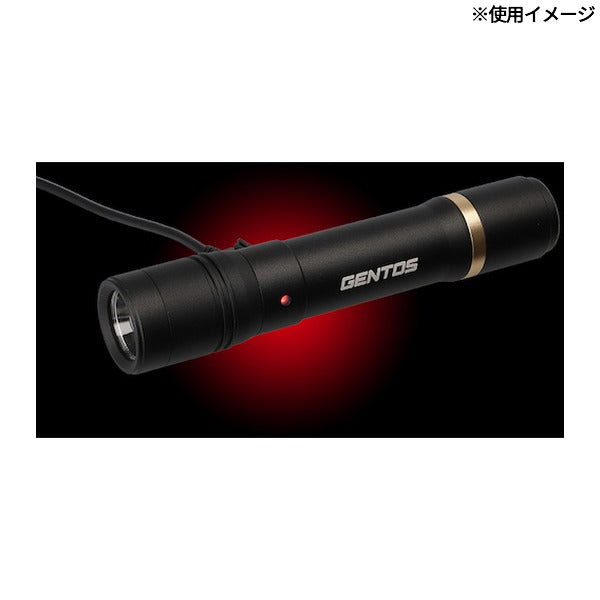 ジェントス 充電式LEDハンディライト レクシード286R (RX-286R)(4950654047295) GENTOS