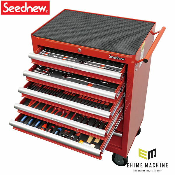 [メーカー直送業者便] シーズニュー キャビマックス工具セット 222pcs 赤 S-22220-3 (4940995880330) Seednew