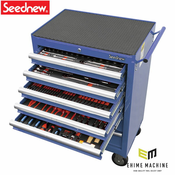 [メーカー直送業者便] シーズニュー キャビマックス工具セット 222pcs 青 S-22220B-3 (4940995880347) Seednew