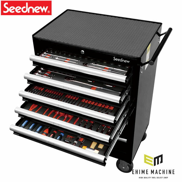 [メーカー直送業者便] シーズニュー キャビマックス工具セット 222pcs 黒 S-22220BL-3 (4940995880354) Seednew