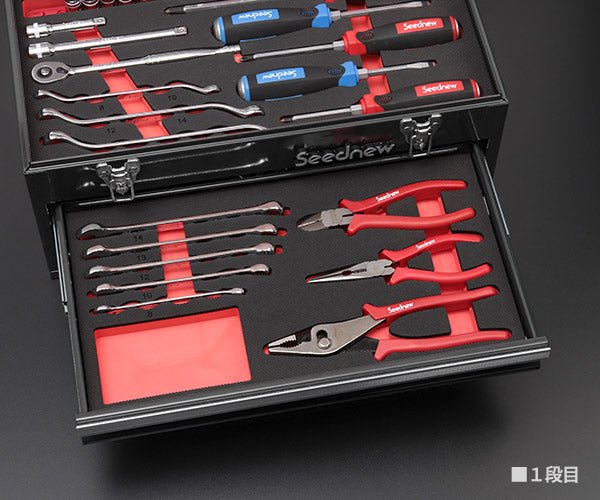 SEEDNEW シーズニュー 9.5sq. ツールセット 39点（ブラック） S-39313BL