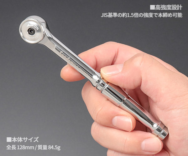 SEEDNEW 6.3sq 丸形ミニマムヘッドラチェットハンドル 90ギヤ 世界最小クラス コンパクトヘッド 本締め可能 (S-CR2900)(4940995896416) シーズニュー