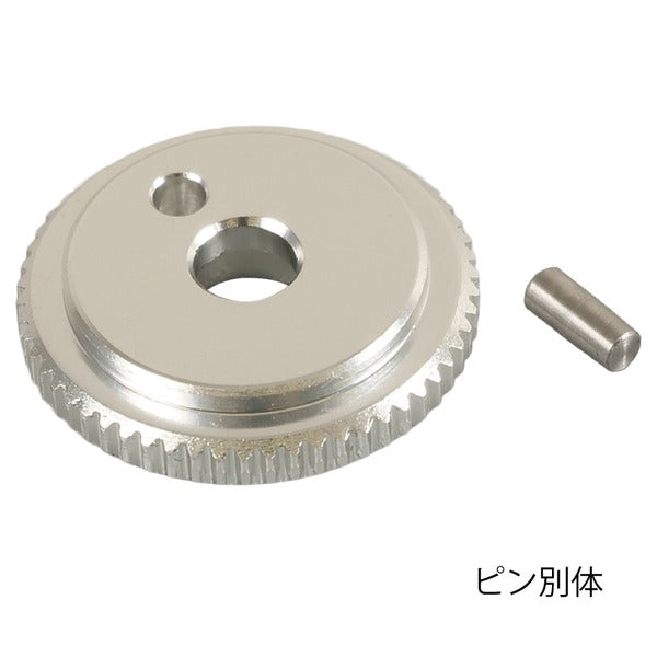 SEEDNEW 6.3sq 丸形ミニマムヘッドラチェットハンドル S-CR2900用 リペアキット 補修部品 90ギヤ (S-CR2900RK)(4940995905200) シーズニュー