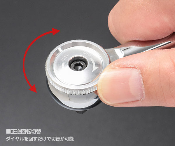 SEEDNEW 9.5sq 丸形ミニマムヘッドラチェットハンドル 90ギヤ 世界最小クラス コンパクトヘッド 本締め可能 (S-CR3900)(4940995896423) シーズニュー