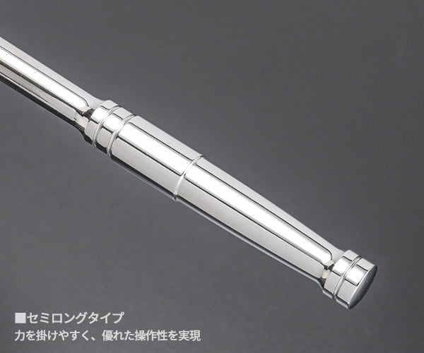 SEEDNEW 9.5sq 丸形ミニマムヘッドラチェットハンドル 90ギヤ 世界最小クラス コンパクトヘッド 本締め可能 (S-CR3900)(4940995896423) シーズニュー