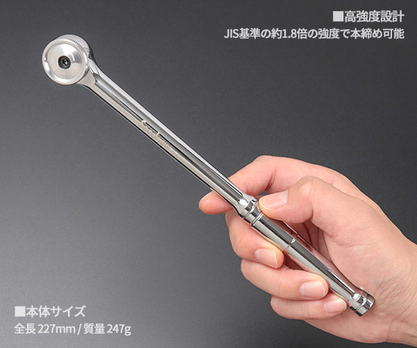 SEEDNEW 9.5sq 丸形ミニマムヘッドラチェットハンドル 90ギヤ 世界最小クラス コンパクトヘッド 本締め可能 (S-CR3900)(4940995896423) シーズニュー