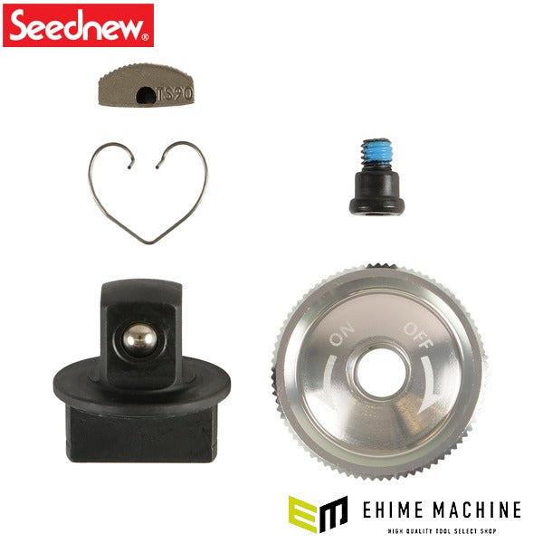 SEEDNEW 9.5sq 丸形ミニマムヘッドラチェットハンドル S-CR3900用 リペアキット 補修部品 90ギヤ (S-CR3900RK)(4940995905217) シーズニュー