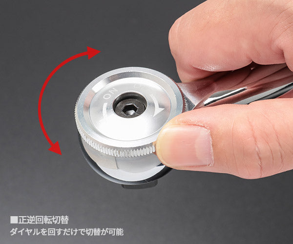SEEDNEW 12.7sq 丸形ミニマムヘッドラチェットハンドル 90ギヤ 世界最小クラス コンパクトヘッド 本締め可能 (S-CR4900)(4940995896430) シーズニュー