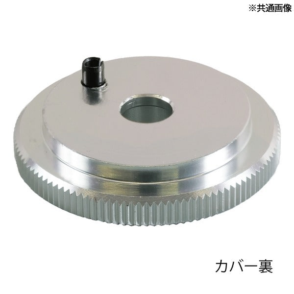 SEEDNEW 12.7sq 丸形ミニマムヘッドラチェットハンドル S-CR4900用 リペアキット 補修部品 90ギヤ (S-CR4900RK)(4940995905224) シーズニュー