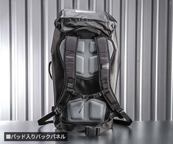 日本正規品 ペツル トランスポート 45 ブラック 45L 自立型 高耐久バックパック 50kg引き上げ対応 TPU (S042BA01)(3342540844896) PETZL