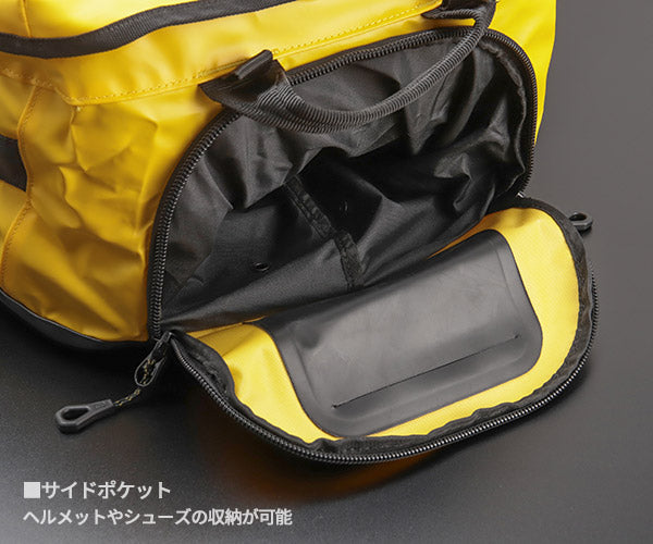 アタバック　新品　手組み　飴色　m4 日本正規品 ペツル ダッフル 65 イエロー 大容量ギアバッグ 容量65L