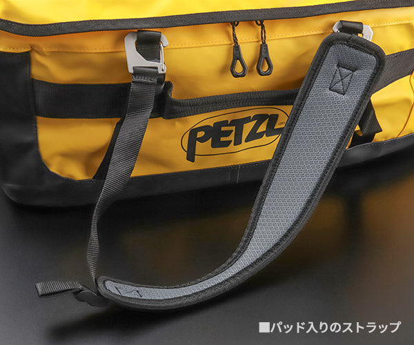 日本正規品 ペツル ダッフル 65 イエロー 大容量ギアバッグ 容量65L