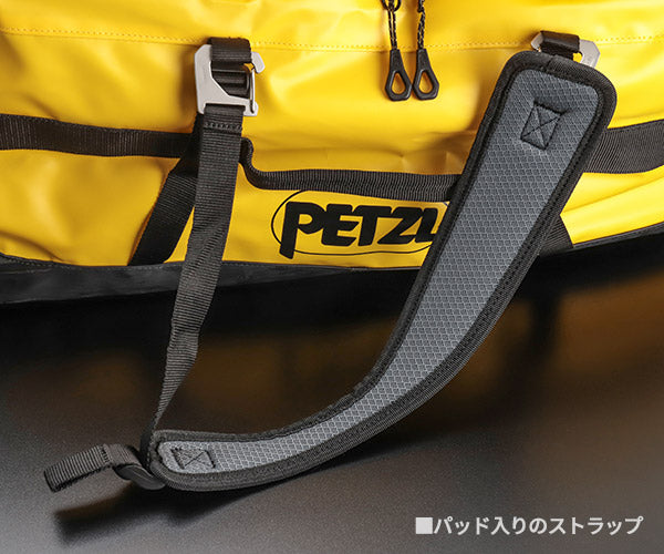 日本正規品 ペツル ダッフル 85 イエロー 大容量ギアバッグ 容量85L