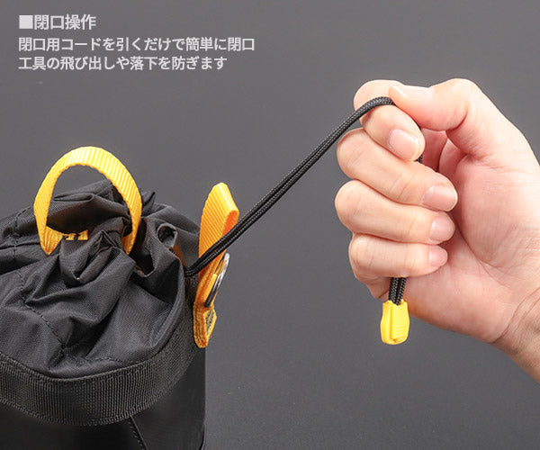 【7月の特価品】日本正規品 ペツル ツールバッグ 1.5 小型ギア収納ポーチ 工具落下防止対応 (S047BA00)(3342540842519) PETZL
